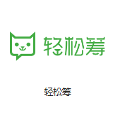 南安机房客户医疗行业